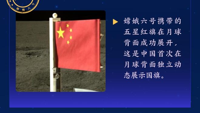 得到上场机会！伍德替补21分半钟 7投4中贡献9分6篮板&正负值-13